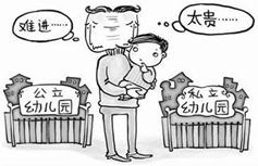 就算有這些職業(yè)資格證書也未必能申請入戶廣州！