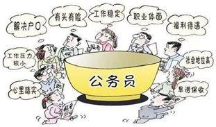 就算有這些職業(yè)資格證書也未必能申請入戶廣州！