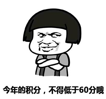 2018年考取哪些證書可以直接入戶廣州