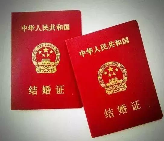 結(jié)婚可不回戶籍地了！廣東將申請(qǐng)“異地婚姻登記”