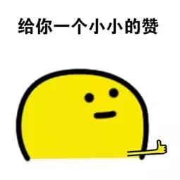 結(jié)婚可不回戶籍地了！廣東將申請(qǐng)“異地婚姻登記”