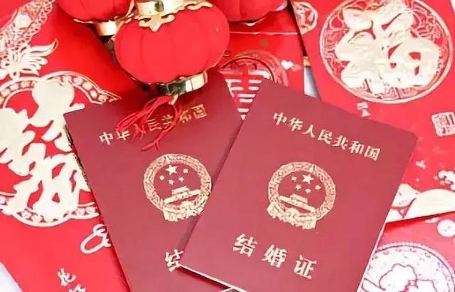 結(jié)婚可不回戶籍地了！廣東將申請(qǐng)“異地婚姻登記”