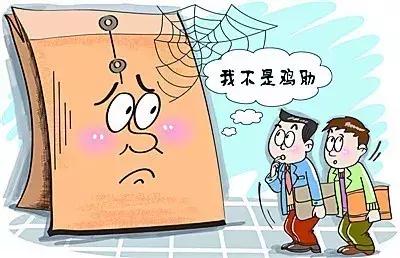 檔案很重要？可是怎么就變成“死檔”了呢？