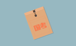 檔案很重要？可是怎么就變成“死檔”了呢？