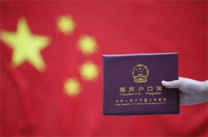 如何避免技能入戶途中遇到的困難？