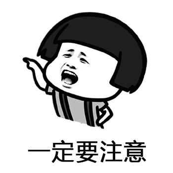 2018年積分入戶廣州什么時候開始？  