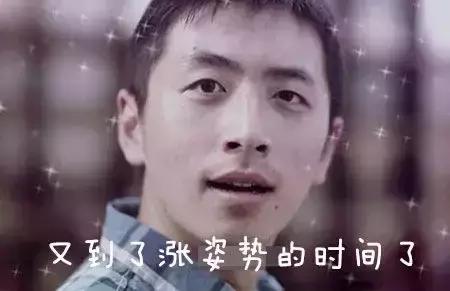 廣州15年社保最后能拿到多少養(yǎng)老金？