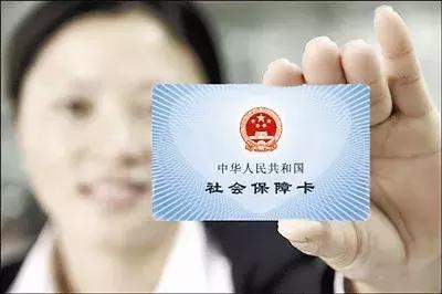 廣州15年社保最后能拿到多少養(yǎng)老金？