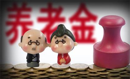 繳了15年養(yǎng)老保險不能領(lǐng)養(yǎng)老金？？？