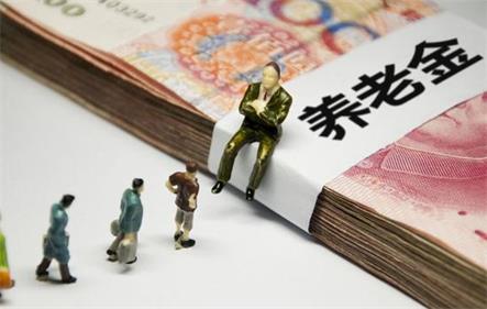 繳了15年養(yǎng)老保險不能領(lǐng)養(yǎng)老金？？？