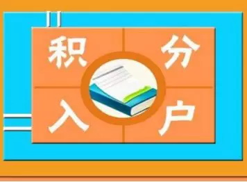 廣州社保斷繳了怎么辦？最全補(bǔ)繳攻略在這里！
