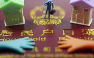 2018年想要積分入戶廣州，就剩最后一種途徑提升積分