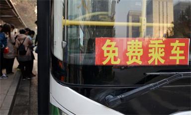 如果你生活在廣州，分享一些生活指南！