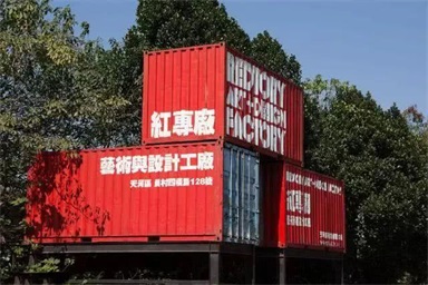 廣州這些最適合拍照的地方！