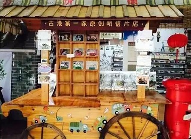 廣州這些最適合拍照的地方！