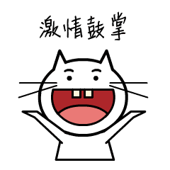 快捷的入戶廣州方式，對證書有要求嗎？