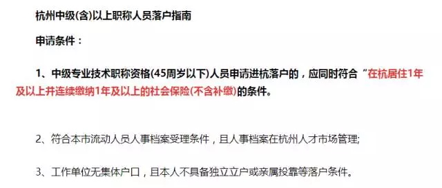 國(guó)家再取消一批證書！