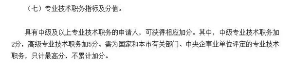 國(guó)家再取消一批證書！