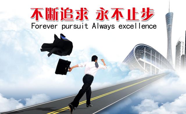 本科學(xué)歷如何入戶廣州？