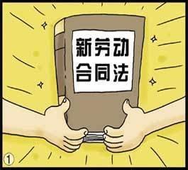 崗位消失了，用人單位可以直接解除勞動(dòng)合同嗎？