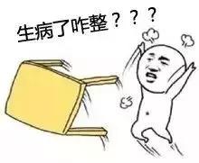廣州落戶社保分別要交多少年才行？