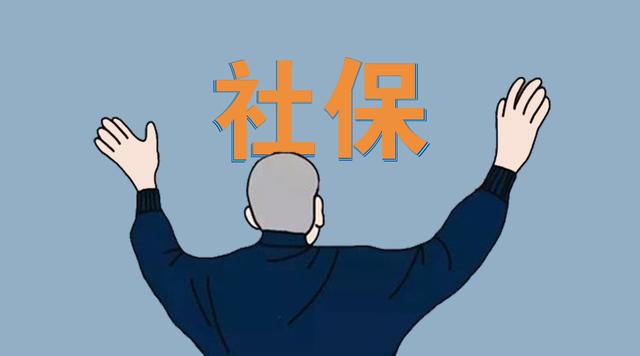 廣州落戶社保分別要交多少年才行？