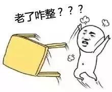 廣州落戶社保分別要交多少年才行？