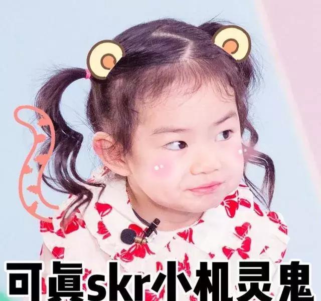 廣州落戶隨遷來了解一下