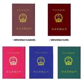具備以下三樣“法寶”，入戶廣州水到渠成！