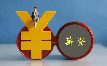 入職前，這7個問題一定要問清楚，不然吃虧的是你！