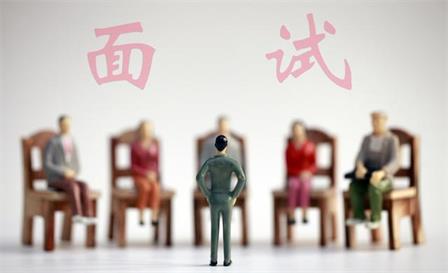 入職前，這7個問題一定要問清楚，不然吃虧的是你！
