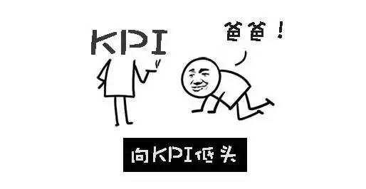 以下5種情況，公司可以給員工降薪！
