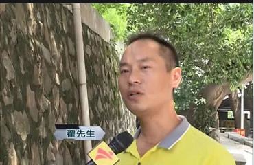 南沙夫妻給4萬(wàn)5想讓兒子上公立學(xué)校，不料悲劇了……