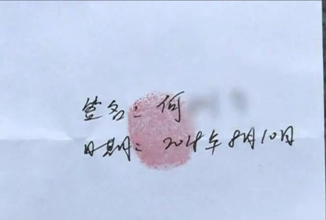 南沙夫妻給4萬(wàn)5想讓兒子上公立學(xué)校，不料悲劇了……