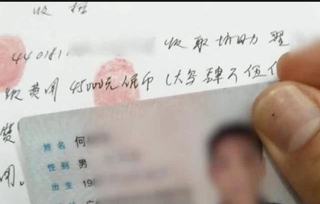 南沙夫妻給4萬(wàn)5想讓兒子上公立學(xué)校，不料悲劇了……