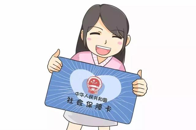 低學(xué)歷，交了很多年的社保了但獨缺生育險，怎么才能入戶廣州？