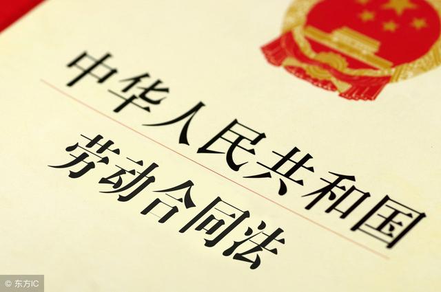 辭職不批，只有自離，那是因為你的方法不對