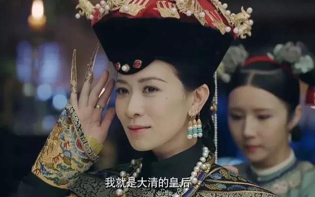 如果《延禧攻略》的娘娘們想入戶(hù)廣州，她們適合什么方式？
