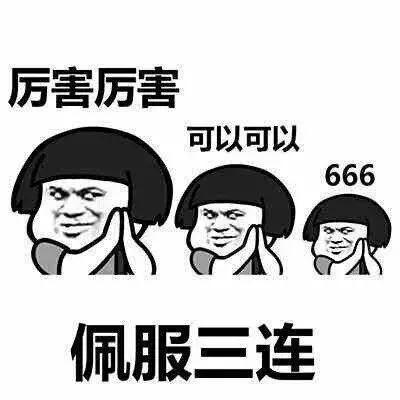 這是什么地方，竟要通9條市政道路+8條地鐵？
