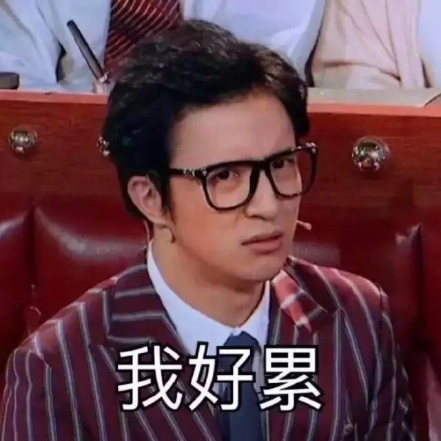 違反計(jì)劃生育也可以辦理廣州戶口