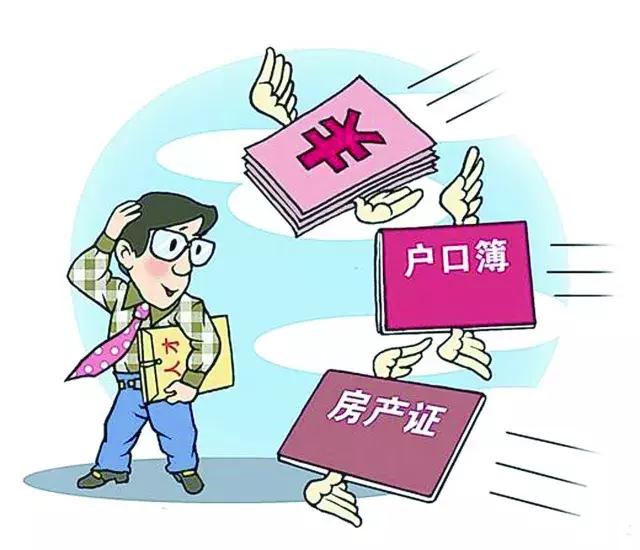 這類人才來(lái)南沙，可優(yōu)先入戶廣州！