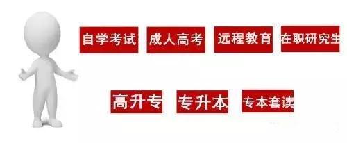 未來(lái)在辦理入戶廣州時(shí)應(yīng)該怎么做？