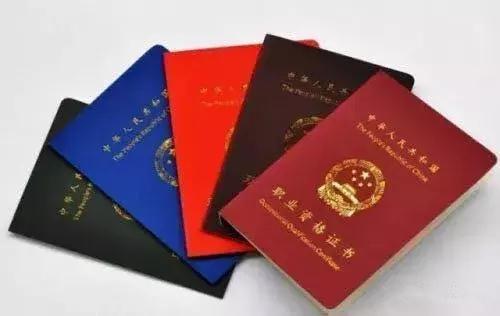 未來(lái)在辦理入戶廣州時(shí)應(yīng)該怎么做？
