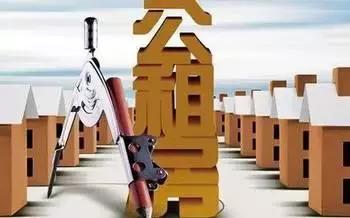 為什么每年有上萬人搶著入戶廣州？
