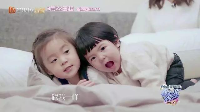 我打了100多針，只為生二胎！