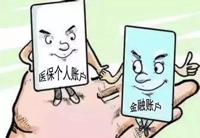 社?？艽a忘了怎么辦？學(xué)會(huì)這幾招很重要！