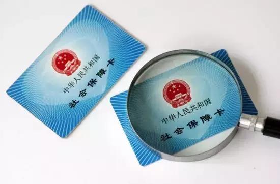 社?？艽a忘了怎么辦？學(xué)會(huì)這幾招很重要！
