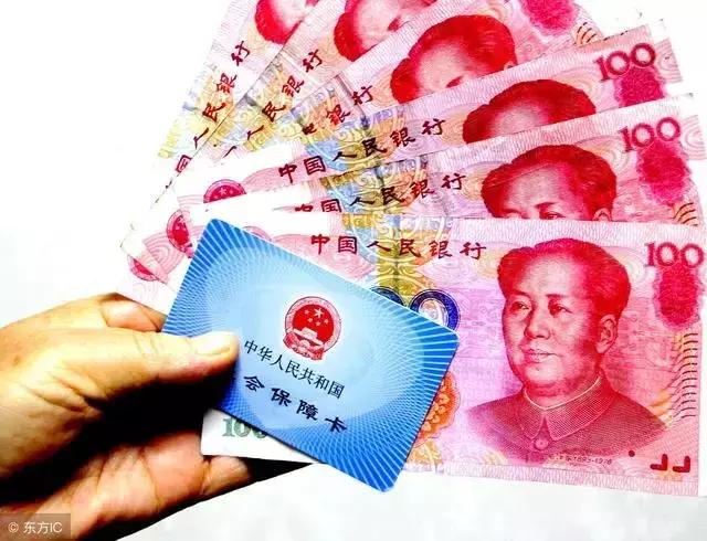 你所在城市每月社保要交多少錢(qián)？