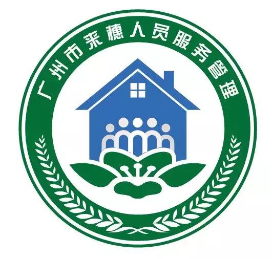積分入戶VS積分入學(xué)，哪種方式更穩(wěn)當(dāng)？  