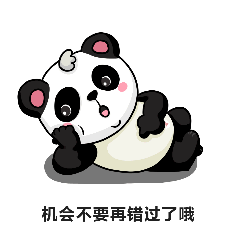 2018年入戶廣州熱點(diǎn)事件，這類人恐將無緣入戶